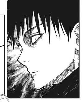 ジャンプ47号 呪術廻戦 第163話 東京第1結界 ジャンプ速報