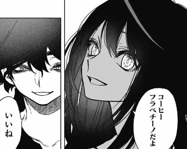 アクタージュの夜凪景ちゃん もう見れない ジャンプ速報