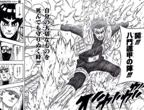 能力バトル漫画で 無能力肉弾全振りな奴ｗｗｗｗｗｗ ジャンプ速報