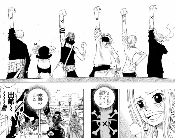 初期の頃のワンピースの絵wwwwwwww ジャンプ速報 初期の頃のワンピースの絵wwwwwwww ジャンプ速報