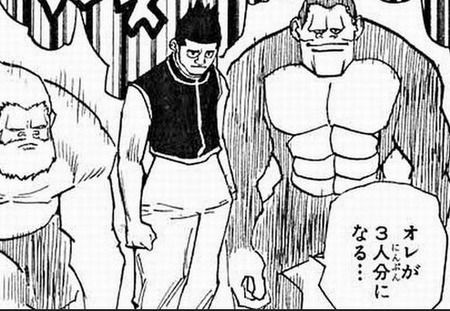 富樫先生 メルエムのデザインはフリーザとセルを意識して作りました 個人的に好きです ジャンプ速報