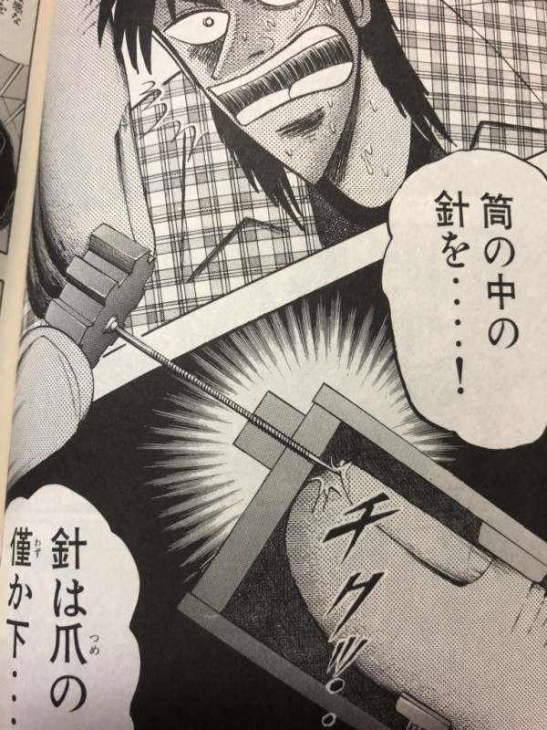 ブロック ほのか スクラップ 血のマニキュア 2ch Beautybybetty Net