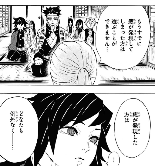 http jumpsokuhou com archives 52539773 html