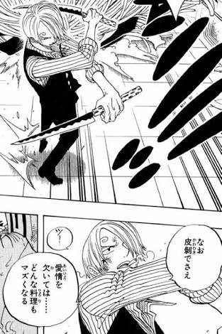 ワンピースのサンジ 戦闘にはコックの神聖な手も包丁も使わねェのが俺のポリシー ジャンプ速報