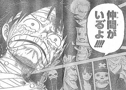 ワンピースでメリー号と別れるところが1番泣けるとか言う奴は信用しないことにしてる ジャンプ速報