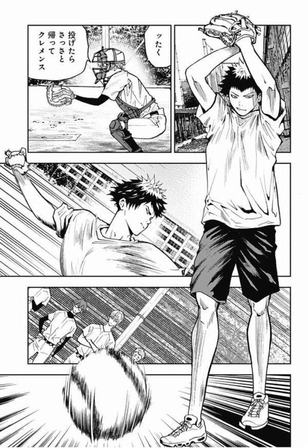 ジャンプ のやきう漫画 なんjに媚びるｗｗｗｗ ジャンプ速報