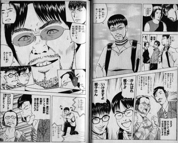 ジャンプで連載してた 幕張 っていう漫画知ってる奴おる ジャンプ速報