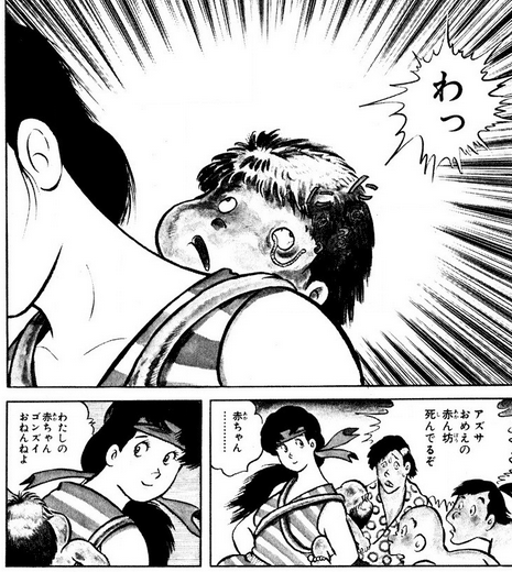 ジャンプ漫画 でトラウマになったシーンｗｗｗｗｗｗ ジャンプ速報