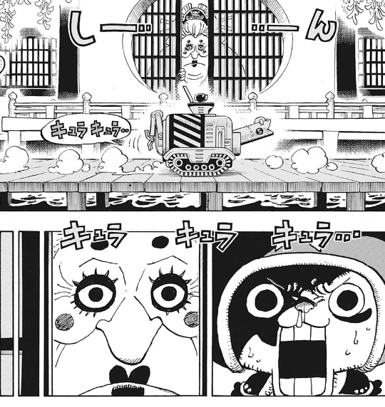 ジャンプ27号感想 ワンピース 第981話 参戦 ジャンプ速報