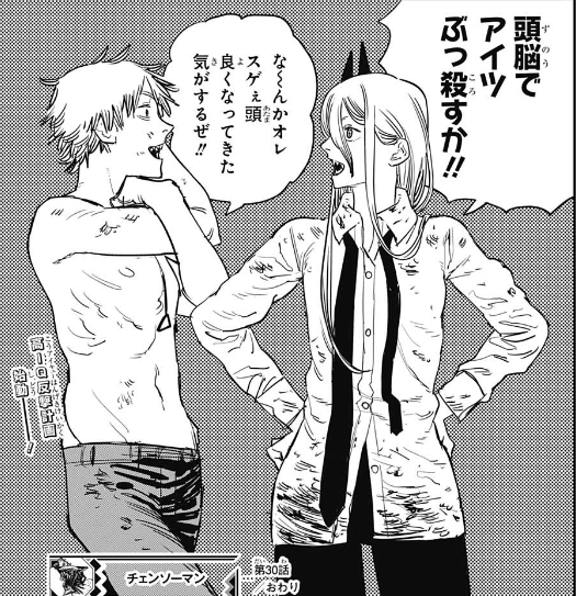 特別送料無料 Hway様おまとめ 259 水もぐりんok プリンセスシャカシャカ ファッション雑貨