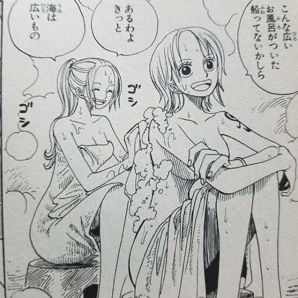 ワンピースのナミさんのこのシーンで何度精子を持っていかれたかｗｗｗ ジャンプ速報