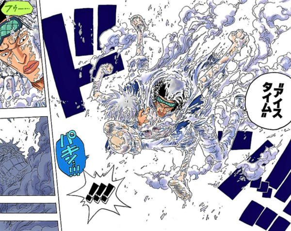 ワンピース 赤犬と青キジが3日間戦い続けた これ ジャンプ速報