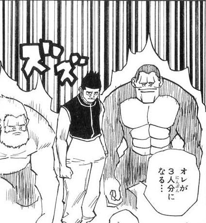 ハンターハンター3大名言 えげつねェな オレが3人分になる あと一つは ジャンプ速報 ハンターハンター3大名言 えげつねェな オレが3人分になる あと一つは ジャンプ速報