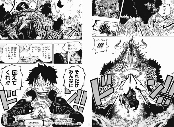 最近のワンピース ガチで面白いｗｗｗｗ ジャンプ速報