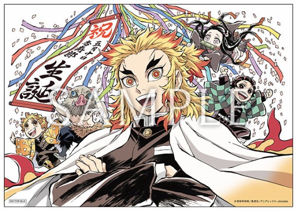 鬼滅の刃 無限列車編 最終上映で新たな特典を付けた結果 ジャンプ速報