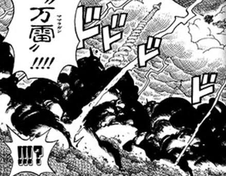ワンピース 正直 エネルの雷がルフィに効かなかったとき 鳥肌たったよな ジャンプ速報