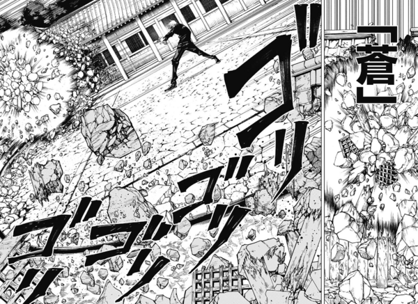 最も人気のある 呪術廻戦 71話 2377 呪術廻戦 71話
