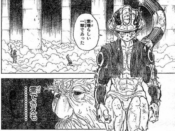 ここ数年のジャンプでハンターハンターのメルエム超える絶望感のあるラスボスって出たの ジャンプ速報