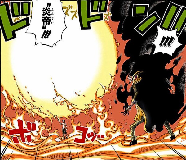火拳のエースさん 享年 の戦歴 ヤバ過ぎるwwwww ジャンプ速報 火拳のエースさん 享年 の戦歴 ヤバ過ぎるwwwww ジャンプ速報
