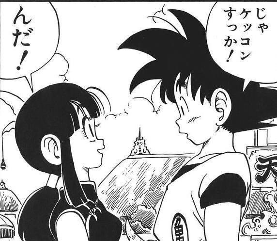 尾田先生 少年漫画に恋愛要素は要らん 青山 出てくるキャラみんな恋愛させたろ ジャンプ速報