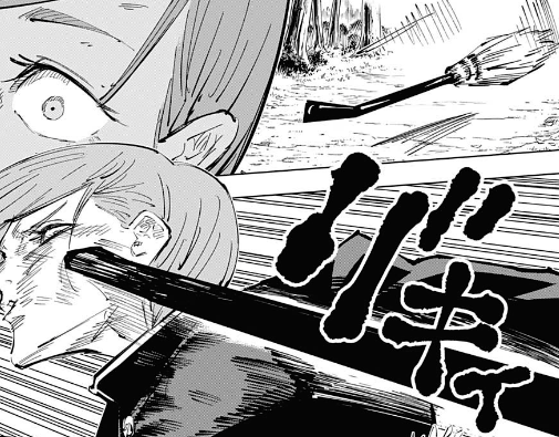 ジャンプ3号感想 呪術廻戦 第40話 京都姉妹校交流会 団体戦7 ジャンプ速報