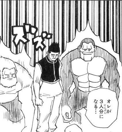 今週の ハンター ハンター にキャイーンのウド鈴木がゲスト出演か ジャンプ速報