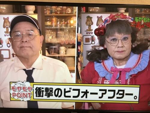実況 感想 ザ ノンフィクション 女装と家族と終活と キャンディさんの人生 芸能ニュース鬼まとめ 2chまとめブログ