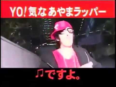 エンタの神様あるある 芸能ニュース鬼まとめ 2chまとめブログ