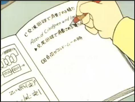 ドラえもん 回収騒ぎ ふさわしくない言葉と画像 気になる ぅ ニュース ドラえもん 回収騒ぎ ふさわしくない言葉と画像 気になる ぅ ニュース