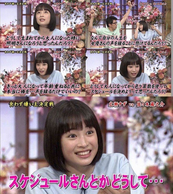 最初は ラウズ 荒らす 広瀬 照明 佐々木 Tffa Jp