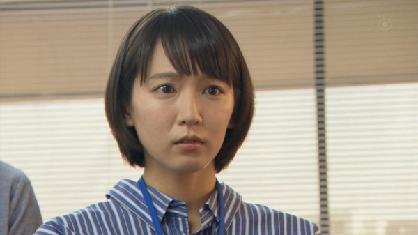 この吉岡里帆の画像が可愛いのかブスなのか分からない 芸能news エンタメ情報まとめ