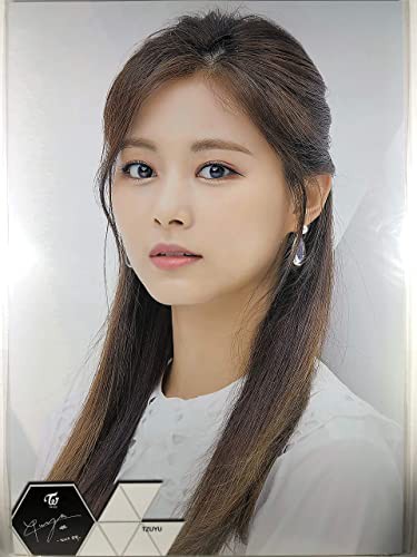 Twice 最年少ツウィちゃんも胸の谷間とか露出するようになったんだなぁ 皆が知りたい芸能まとめ