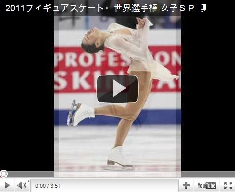 浅田真央 乳首がスケスケになってる事故画像が流出 アイドル芸能人水着画像ニュース