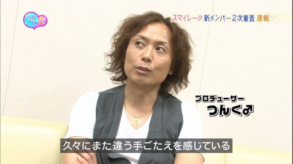 つんく がハゲすぎて落ち武者みたいになっていると話題に 芸能情報専科