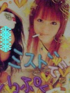 佐々木希 ヤンキー時代の喫煙画像がネット流出 芸能情報専科