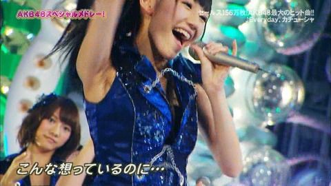 ａｋｂ４８渡辺麻友 脇毛の処理しろよｗ ボーボー画像有 芸能人画像まとめブログ アイドル水着写真