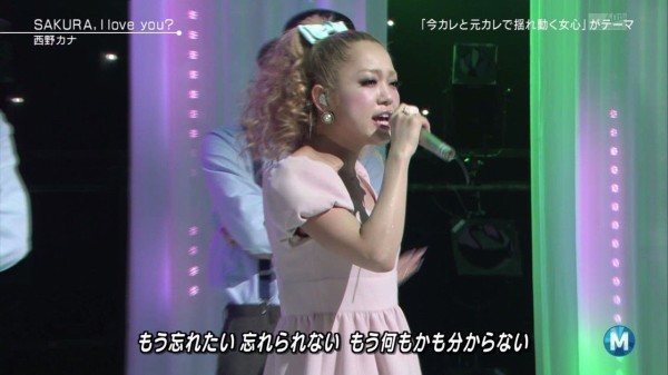 悲報 デビュー当時の西野カナがヤバすぎるwwwwwwwwww 画像あり 芸能好きな管理人が送ります 悲報 デビュー当時の西野カナがヤバすぎるwwwwwwwwww 画像あり 芸能好きな管理人が送ります