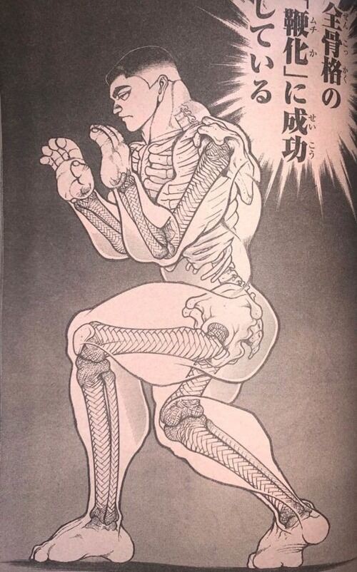 バキ道 の愚地克巳 ムチ人間になってしまう 激熱 アニ漫画 ゲーム速報