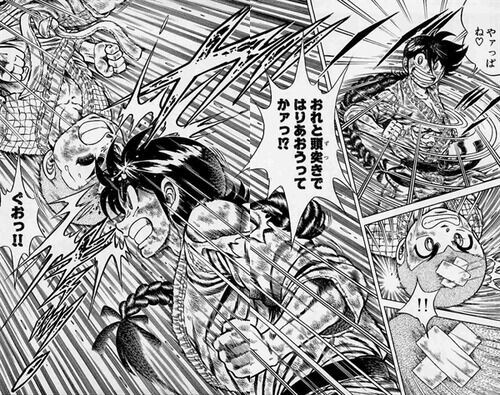 柔道漫画の名作 3つはある 空手漫画の名作 なぜか1つもない 激熱 アニ漫画 ゲーム速報