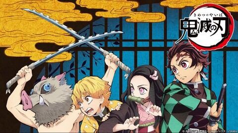 鬼滅ファン 鬼滅のいい所は主人公がルフィとか悟空みたいに脳筋バカじゃない所 激熱 アニ漫画 ゲーム速報 鬼滅ファン 鬼滅のいい所は主人公がルフィとか悟空みたいに脳筋バカじゃない所 激熱 アニ漫画 ゲーム速報