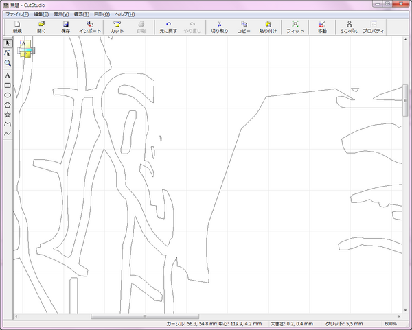 カッティングプロッター ステカsv 8 でステッカーを作る お金のない人の趣味ブログ