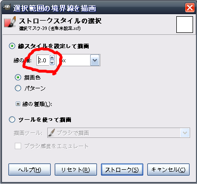 livedoor