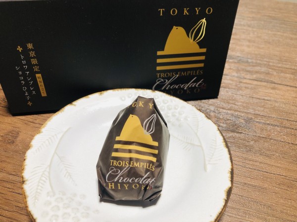 ★ショコラ様セレクト♡ 春限定「さくら」「あまおう」販売開始のお知らせ