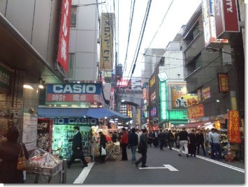 東京秋葉原 Laox ザ コンピュータ館 の今 ガラパゴス日記