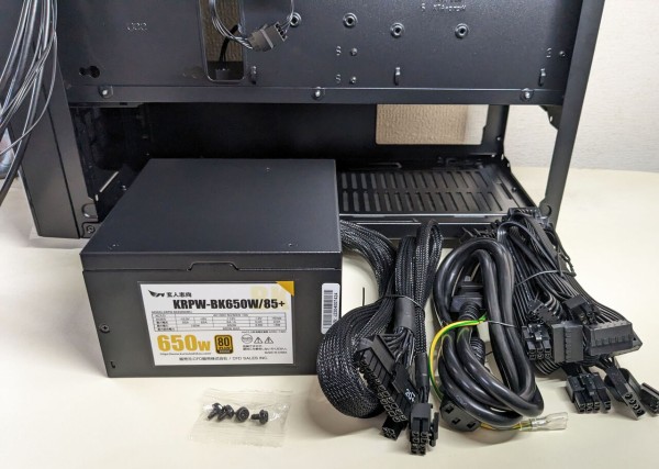 9】ATX電源ユニットの組み立て取り付け方（自作PC・初心者向け） : AI