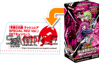 おさらい いよいよ発売 バトルオブカオス 復刻プリシクは 究極竜騎士 応募券は転売の餌食か 猫の手も借りたい遊戯王