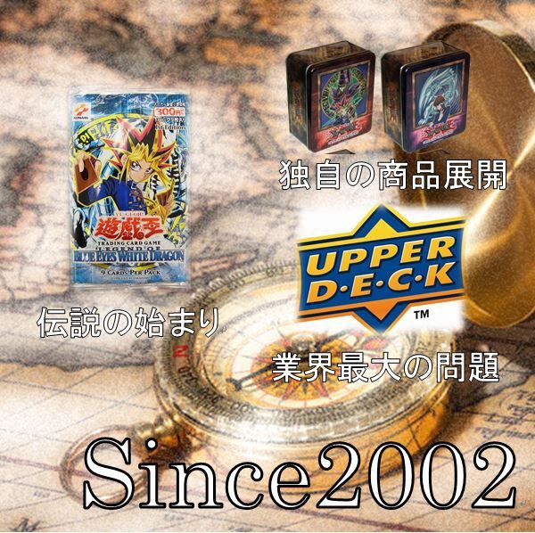 全国組立設置無料 遊戯王 ガルーザス スーパーレア PSA9 wcs2011 wp11