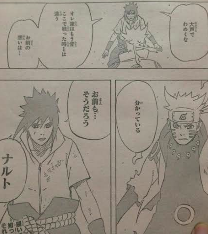 感想 Naruto ナルト 第694話 ナルトとサスケ 感想 サスケェはナルトに殺されてもいいと思って気がするんだが ジーニアス速報