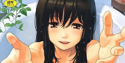 訃報 成人漫画家ホムンクルス 直腸ガンにより死去 ジーニアス速報 訃報 成人漫画家ホムンクルス 直腸ガンにより死去 ジーニアス速報