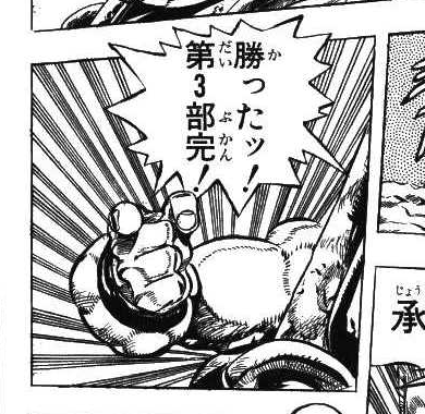 雑談 メタ発言とかメタ表現ってどういう意味なん ボッコス速報 雑談 メタ発言とかメタ表現ってどういう意味なん ボッコス速報